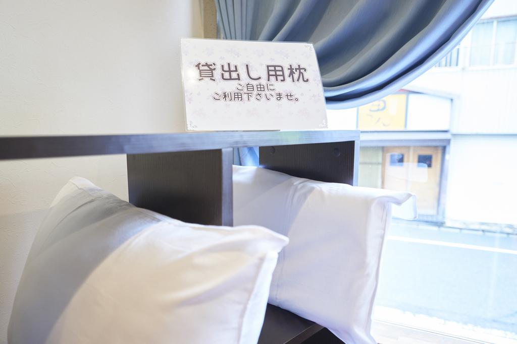 Select Inn Shimada Ekimae Eksteriør bilde