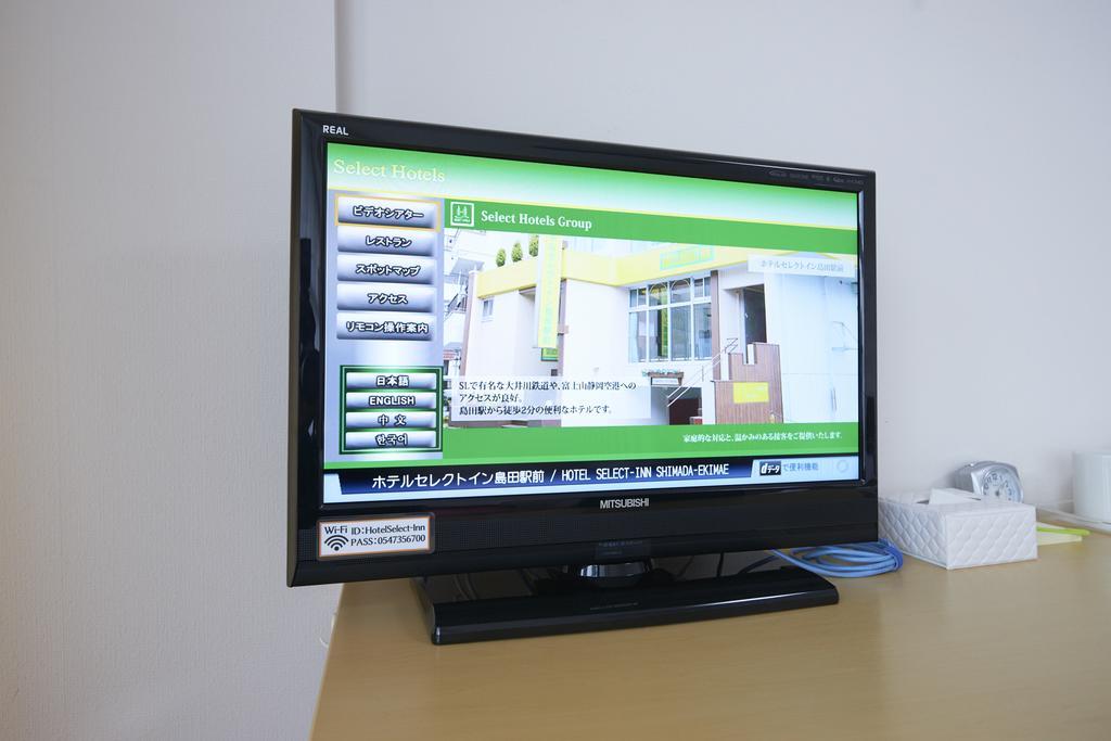 Select Inn Shimada Ekimae Eksteriør bilde